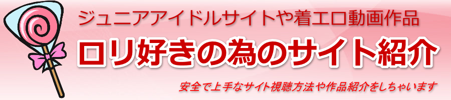 �W���j�A�A�C�h���T�C�g�⒅�G�������i�Ȃǂ̕]����O�ꌟ��